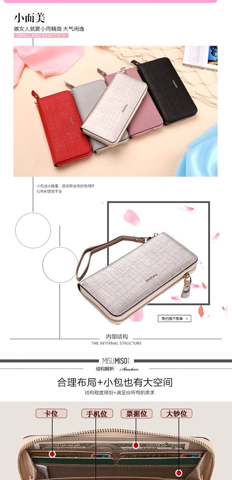 Chim gõ kiến ​​Bà Zipper Ví dài Dung lượng lớn Ví di động Da Túi xách Thời trang Hàn Quốc Túi nữ Mới - Ví tiền clutch nữ