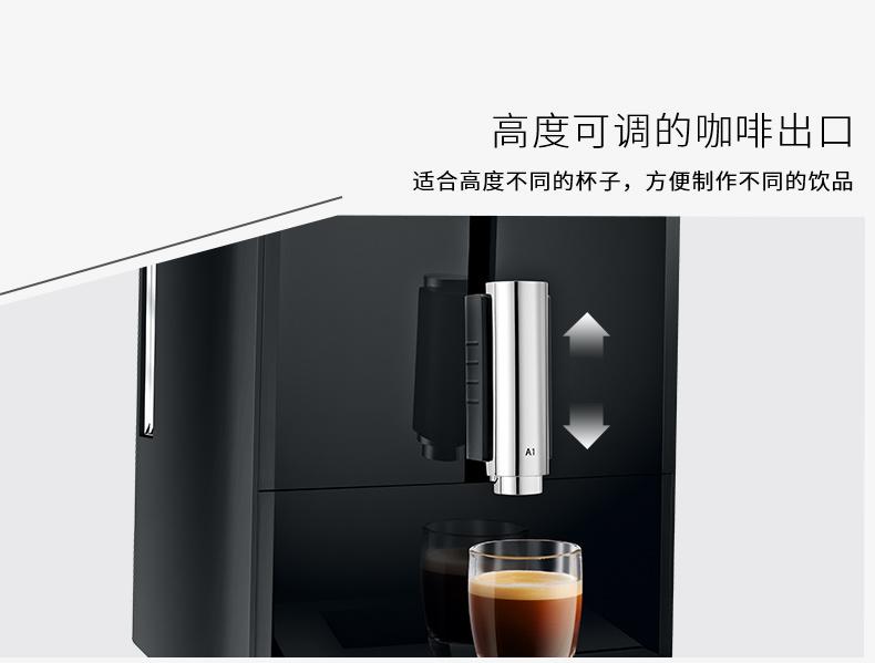 JURA Jura 741 A1 máy xay cà phê văn phòng tự động thương mại Jselect - Máy pha cà phê máy xay cà phê mini 600n