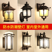 New Chinese outdoor wall light waterproof balcony exterior wall of creative villa staircase gate outdoor new Chinese courtyard