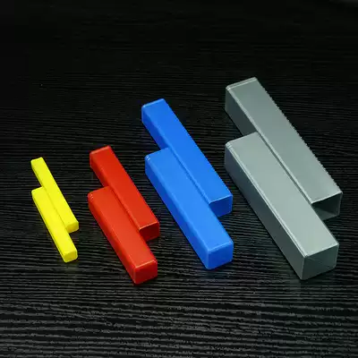 Square transparent multi-color telescopic box plastic stretch box tube milling cutter rod round Rod hardware tool packaging box