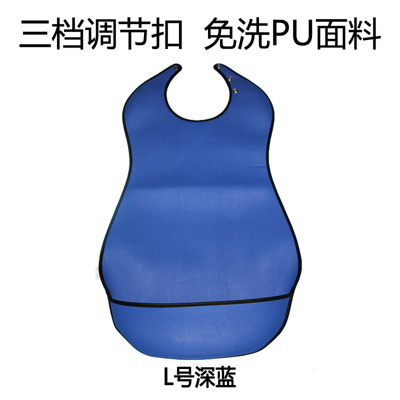 Free-to-wash elderly bib speed dry waterproof large number eating surrounding pocket adult saliva pocket stereoscopic bib adult