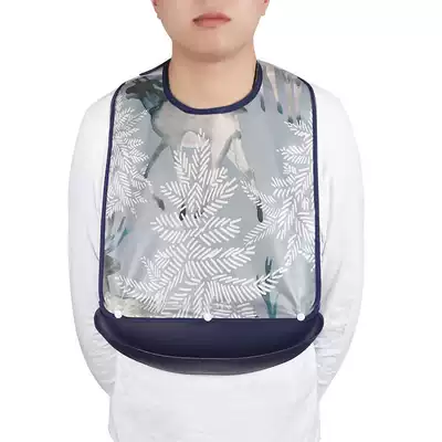 Waterproof and leak-proof silicone for the elderly to eat a bib for adults, large adult bibs, adult eating bibs, saliva pockets