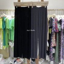 Modern Summer 2022 Slim Wild Casual Acetic Pants Korean Version Versatile Stretch Waist Pants Women 3166 #