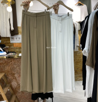 Korea irene 2020 Summer Versatile Temperament Blazer Pants Korean Mop Feel Chiffon Pants Woman