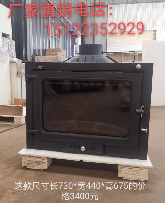 Manufacturer Direct sales Embedded real fire fireplace Villa Fuel Wood Fireplace Au Style Warm Fireplace Independent Genuine Fire Fireplace