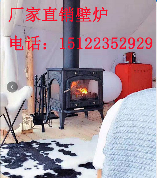 Factory direct sales special free-standing fireplace famous place heating stove cast iron wood burning real fire European style three-sided fire fireplace