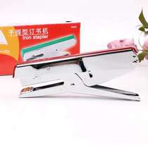 Yihe high hand-held stapler No. 10 labor-saving stapler 10# hand-held stapler small stapler office