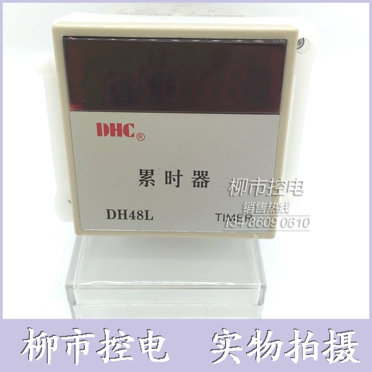 Wenzhou Dahua DH48L timer digital display chronograph cumulative timer Panel LED red glow tube display