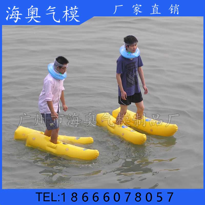 Inflatable Water Walking Shoes Water Rafting Shoes Competition Inflatable Water Shoes Water Walking Shoes Walking Shoes Walking Shoes