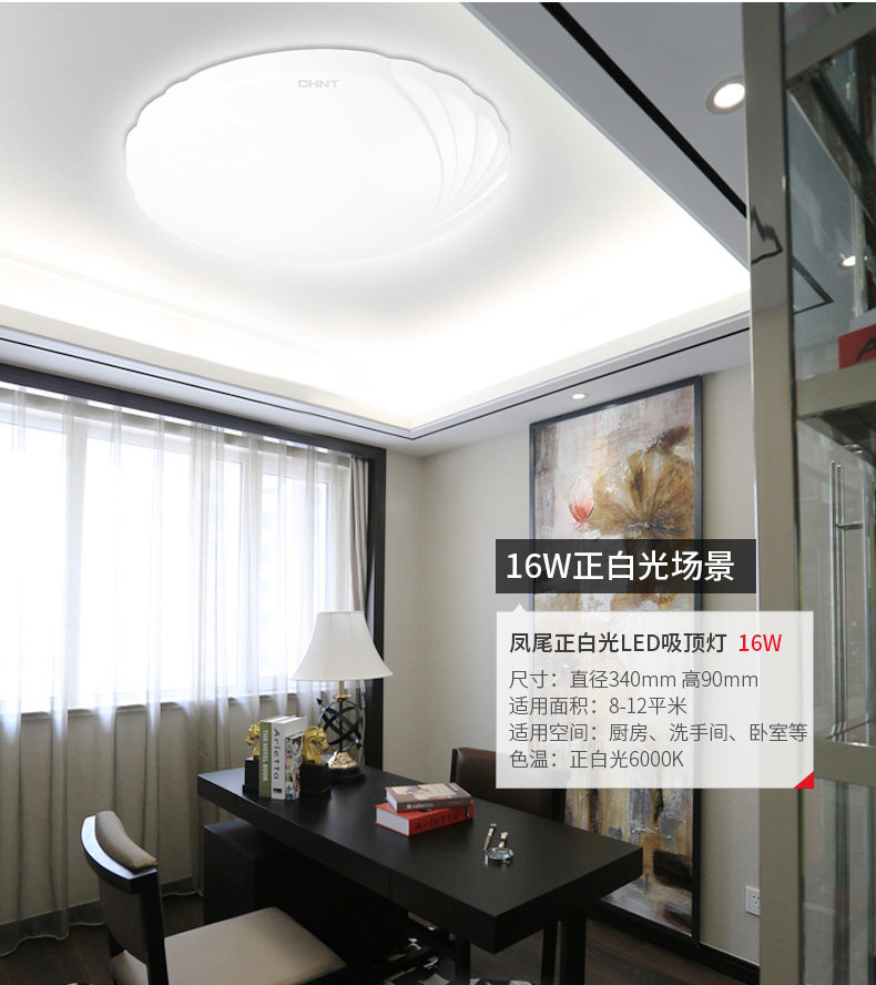 F系列套餐_05.jpg
