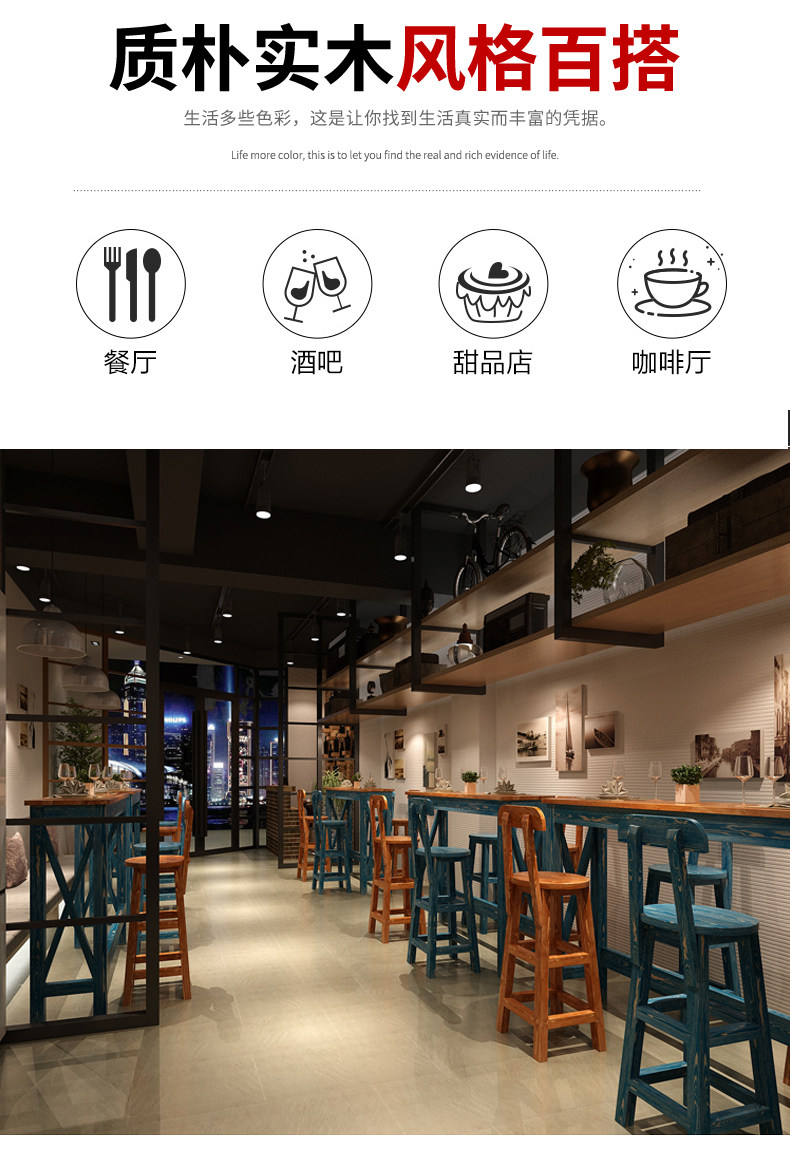 Подробная информация о BAR_02.jpg