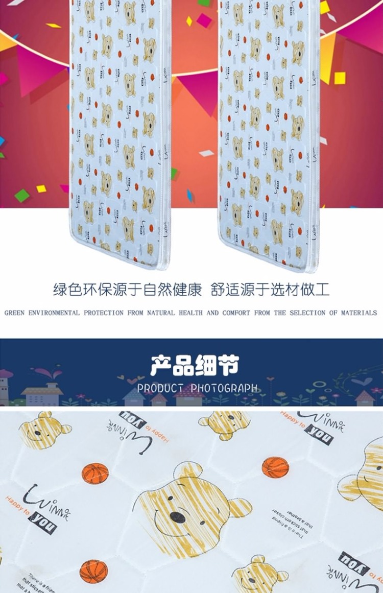 Trẻ em nệm 1,2 mét 3E giấc mơ dừa chiều môi trường sinh nệm cọ kiệm cọ dừa nệm mat - Nệm nệm 2m x 2m2