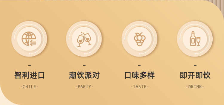 商品详情图