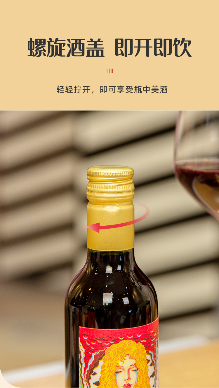 商品详情图