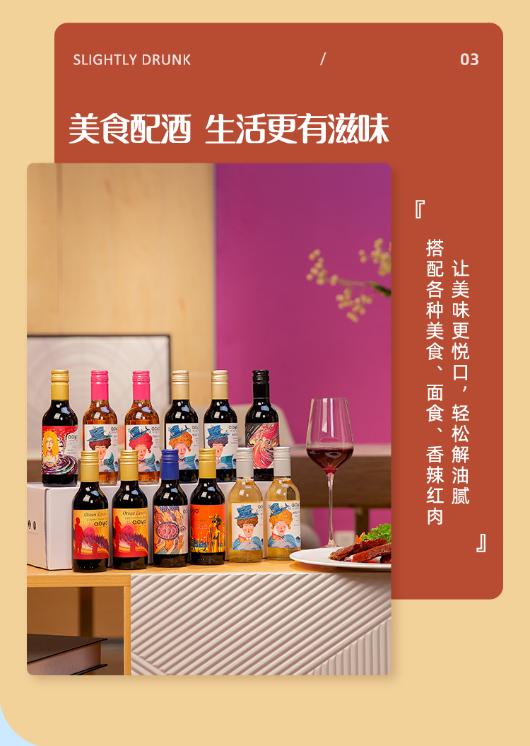 商品详情图