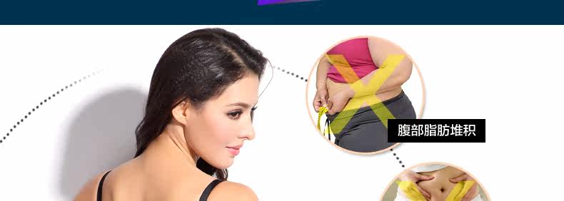 Corset W398 en nylon - Ref 671271 Image 43