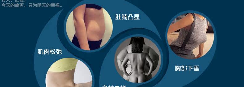 Corset W398 en nylon - Ref 671271 Image 16