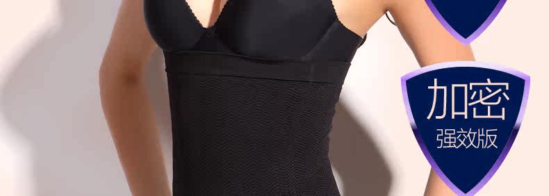 Corset W398 en nylon - Ref 671271 Image 9