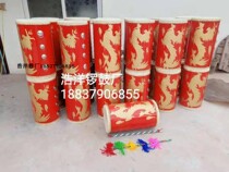  Lanzhou Taiping drum Straight barrel drum Jingxi Taiping drum Taiping drum Whip drum flower Yangge gong drum