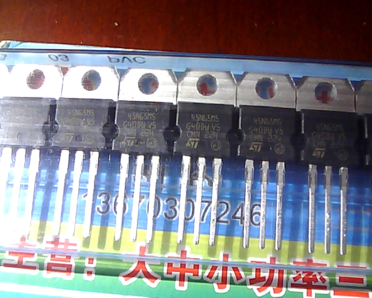 STP45N65M5 45N65M5 Inlet 38NM65M5 34NM65M5 TO-220