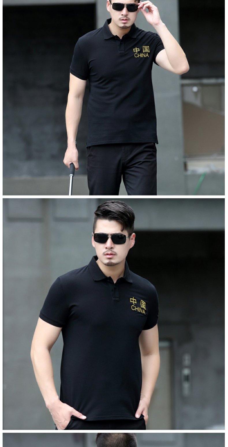 Anh báo ngắn tay áo thun body thêu quân phục Trung Quốc mùa hè sói đầu lực lượng đặc biệt POLO áo ve áo nửa tay áo thủy triều áo thun có cổ