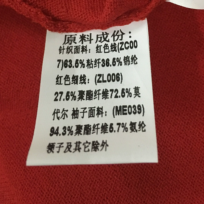 Đặng Hào Nữ 2020 Phong cách quốc gia mới Jacquard Váy ngắn in Trung tay áo tròn Cổ thon Váy mỏng - váy đầm