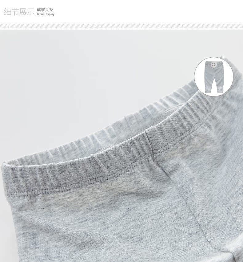 Pantalon fille DAVEBELLA - Ref 2061899 Image 27