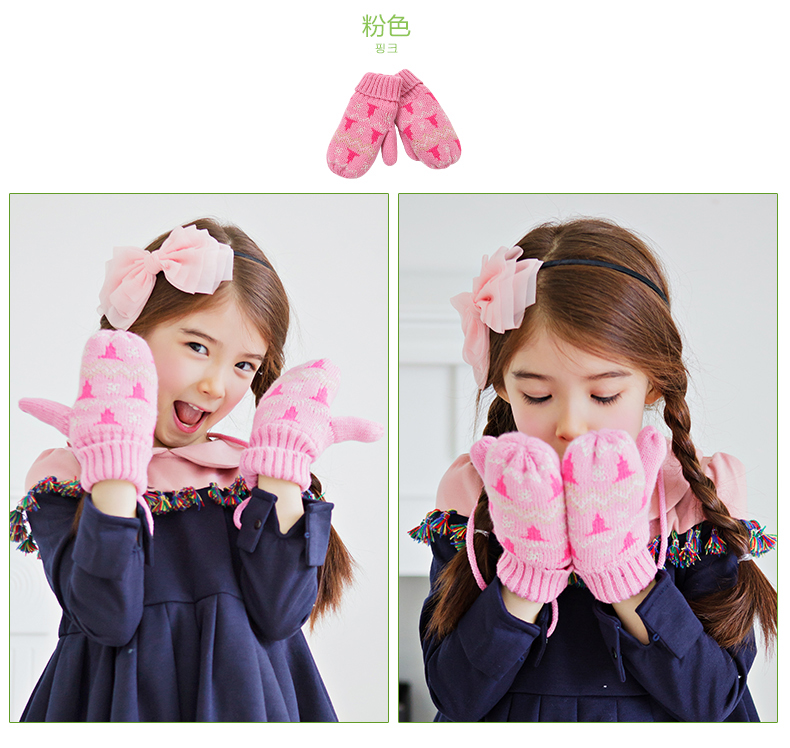 Gants pour enfants KOCOTREE - Ref 2146436 Image 17