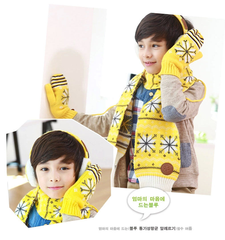 Gants pour enfants KOCOTREE en de laine - Ref 2149311 Image 29