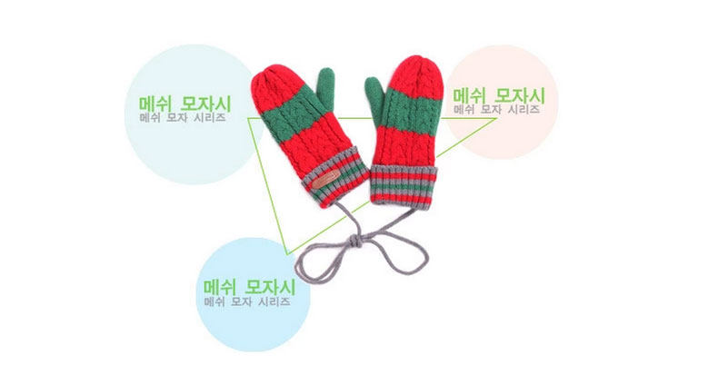 Gants pour enfants KOCOTREE en de laine - Ref 2145942 Image 25