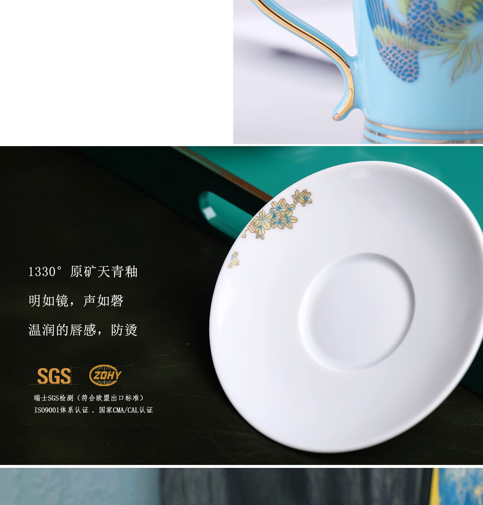 Treasure porcelain is Lin feng instrument coffee cups and saucers mugs