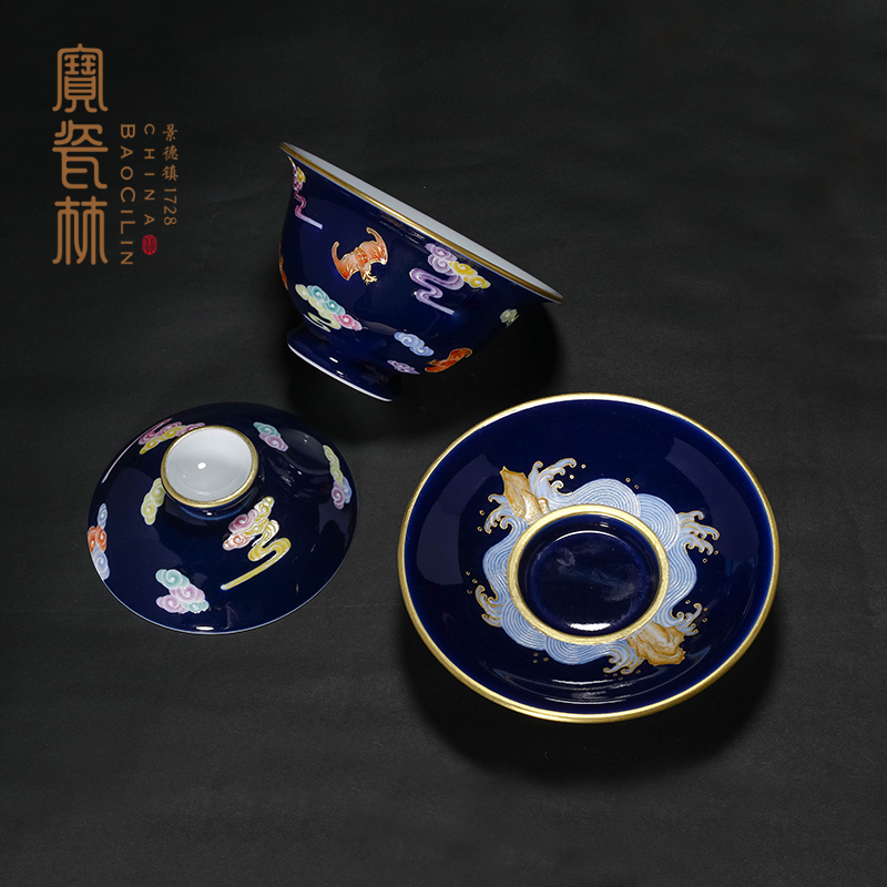 Treasure blue glaze porcelain jingdezhen Lin offering pure hand - carved tureen tea tea cups