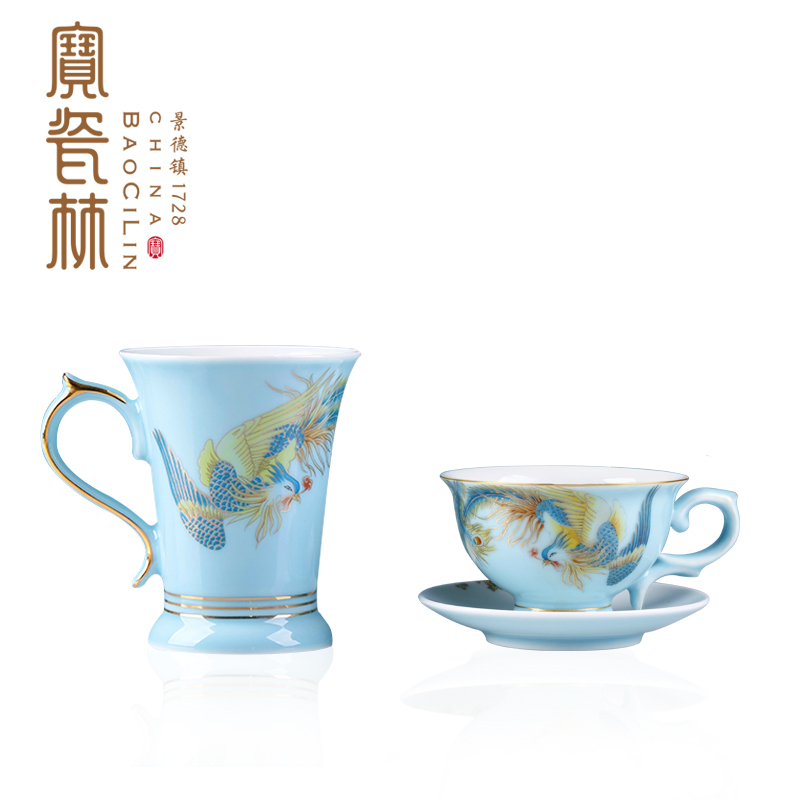 Treasure porcelain is Lin feng instrument coffee cups and saucers mugs