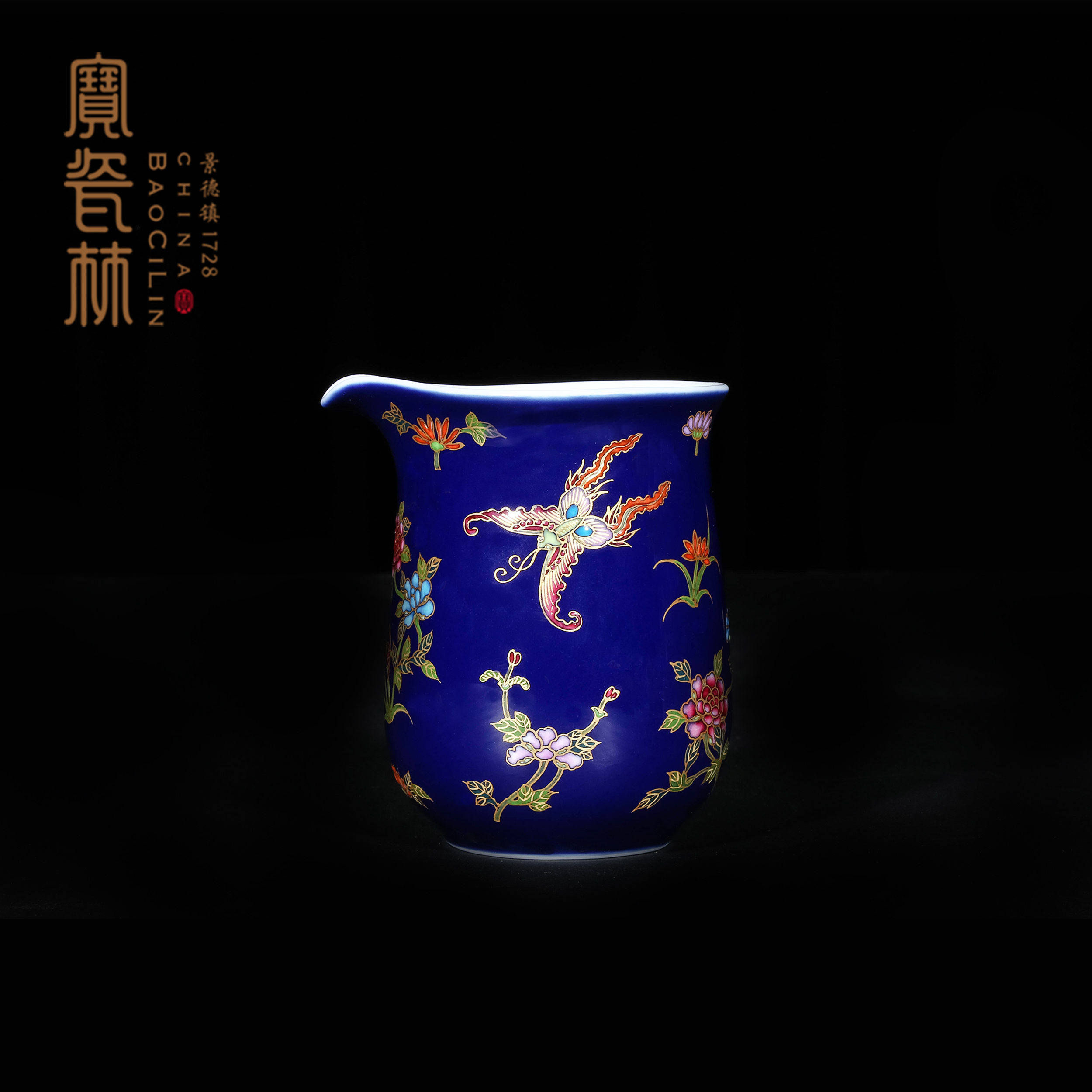 Treasure blue glaze enamel porcelain Lin offering decorated butterfly pomegranate cup six tea set a complete set of kung fu tea set