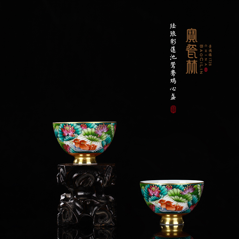 Treasure porcelain of jingdezhen tea service Lin all hand colored enamel mandarin duck heart light kung fu tea master cup single CPU