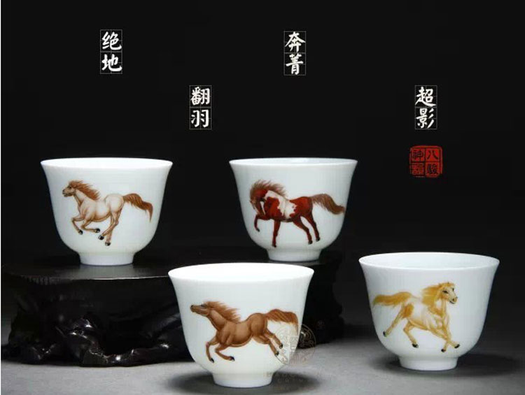 Treasure porcelain eight Lin jun flora cup tea set of jingdezhen high - grade hand - made ceramic kung fu masters cup tea cups