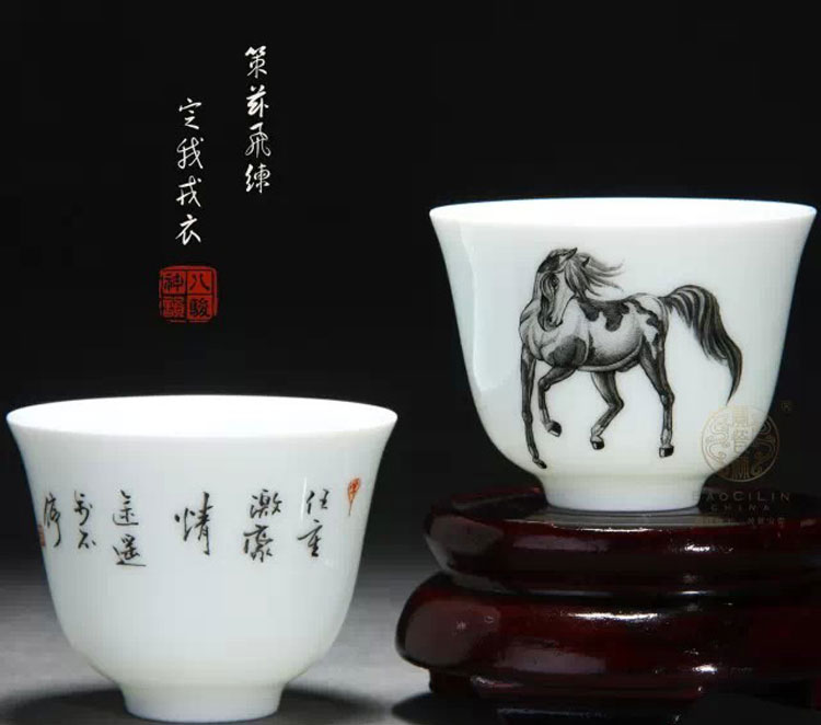 Treasure porcelain eight Lin jun flora cup tea set of jingdezhen high - grade hand - made ceramic kung fu masters cup tea cups
