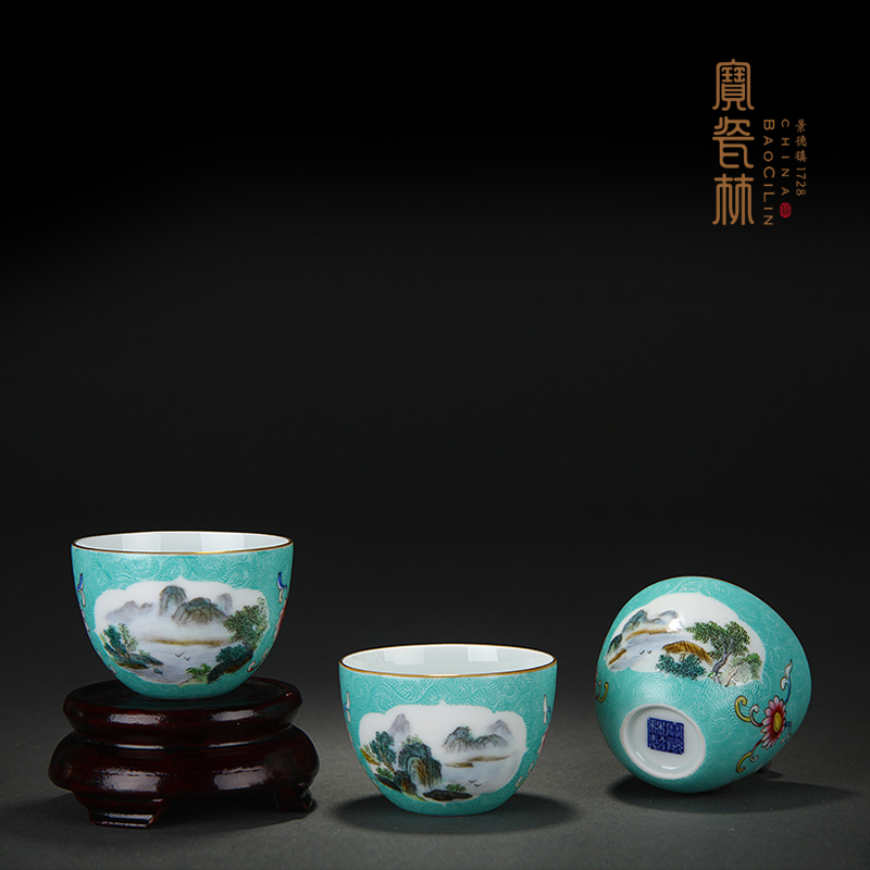 Ocean 's treasure porcelain jingdezhen Lin pick flowers famille rose porcelain landscape kung fu tea set single CPU master cup cup collection level