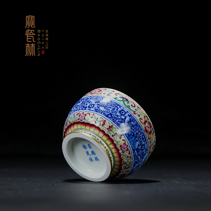 Treasure porcelain enamel color blue and white flower disc cui Lin, a glass ceramic masters cup a cup of pure checking sample tea cup gift boxes
