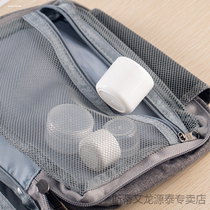 Face cream dispensing box lotion travel set box cream box cosmetic dispensing bottle sample empty bottle travel hydration