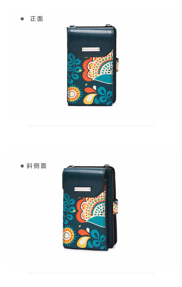 Venuco túi điện thoại di động nữ Messenger túi mùa hè túi nhỏ phần dọc mini bag nữ bag 2018 new túi nhỏ túi đựng điện thoại mini