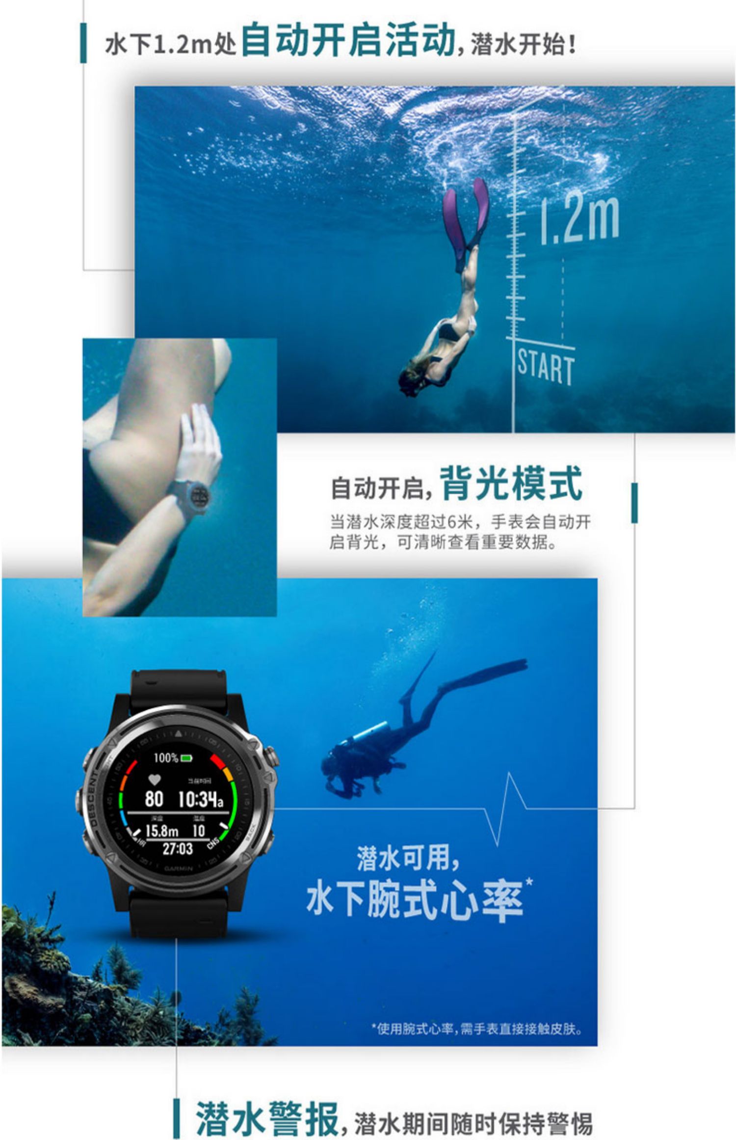 Đồng hồ đeo tay thể thao máy đo nhịp tim GPS Garmin Descent Mk1 GPS ngoài trời đa chức năng - Giao tiếp / Điều hướng / Đồng hồ ngoài trời đồng hồ cặp đẹp