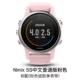 Đồng hồ đeo tay thể thao ngoài trời Garmin Garmin fenix 5s có ​​chức năng thể thao ngoài trời 5S đa chức năng - Giao tiếp / Điều hướng / Đồng hồ ngoài trời