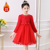 Childrens winter dress skirt puffy princess dress girl girl girl Autumn plus velvet long sleeve race dress