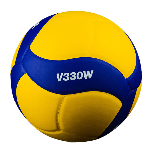 mikasa volleyball v300w ຢ່າງເປັນທາງການ flagship store ທີ່ແທ້ຈິງ v200w ການສອບເສັງເຂົ້າໂຮງຮຽນສູງນັກສຶກສາການຝຶກອົບຮົມການແຂ່ງຂັນອຸທິດຕົນ