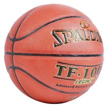 Spalding basketball No 7 leather feel wear-resistant student standard indoor game ball No 7 ball PU74-716A