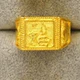 Đồng xu Euro Việt Nam Shajin Ring Ring Man Tính cách độc đoán Đàn ông Nhẫn rồng Mạ 24K Trang sức không phai