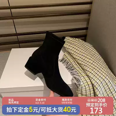 Yili rice gray 2021 new black spring and autumn single boots square head thin socks boots elastic medium thick heel booties children