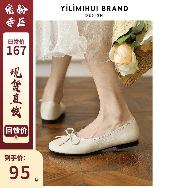 (31 at night 8 points open for non-quality issues no deback) round head shallow mouth soft bottom single shoe grandma shoes