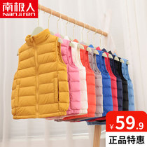 Childrens down vest vest children children boys and girls wearing spring and autumn light and shoulder autumn and winter